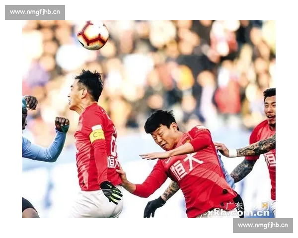 广州恒大经典比赛回顾：巅峰对决与历史性胜利的精彩瞬间